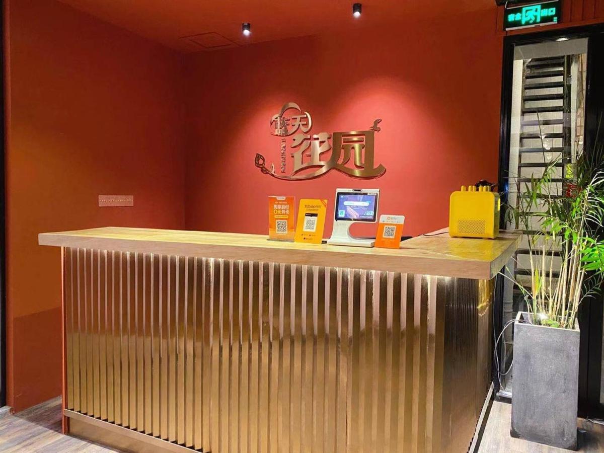 Lantian Garden Hostel Циндао Экстерьер фото